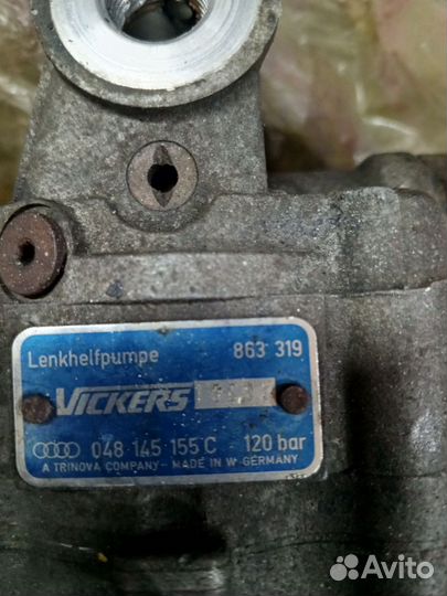 Насос гур audi 100 c4