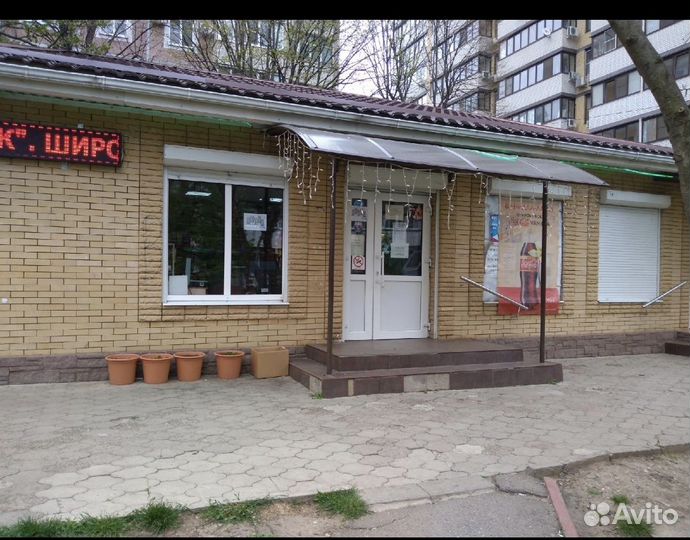 Продавец кассир