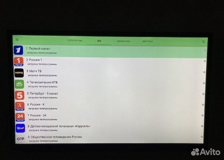 Смарт приставка +игры