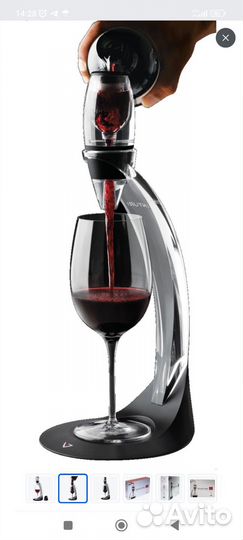 Аэратор на подставке для красного вина Vinturi