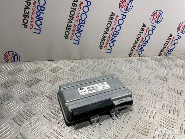 Блок управления пневмоподвеской Land Rover Discove