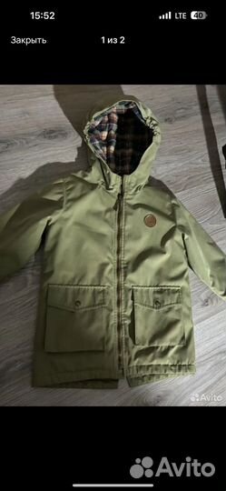 Вещи для мальчика 110р