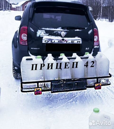 Багажник на фаркоп, для грузов, велосипеда