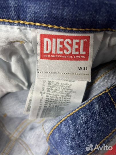 Мужские джинсы diesel оригинал