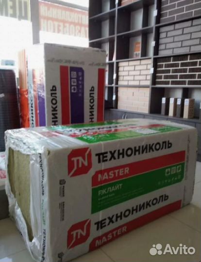 Утеплитель Технониколь Роклайт