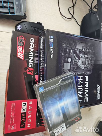 Игровой системный блок