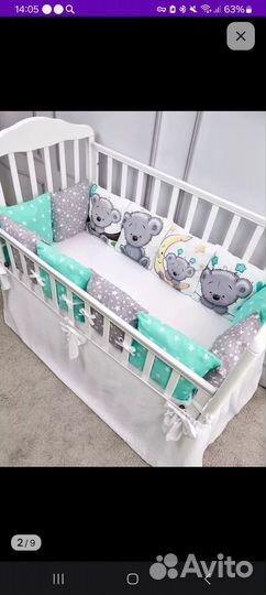 Бортики в детскую кроватку новые