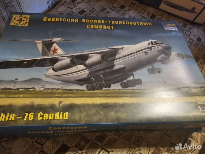 Модели авиации