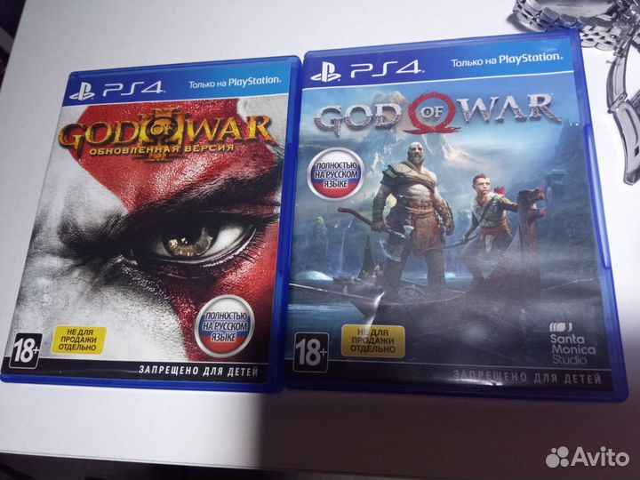 God of war ps4