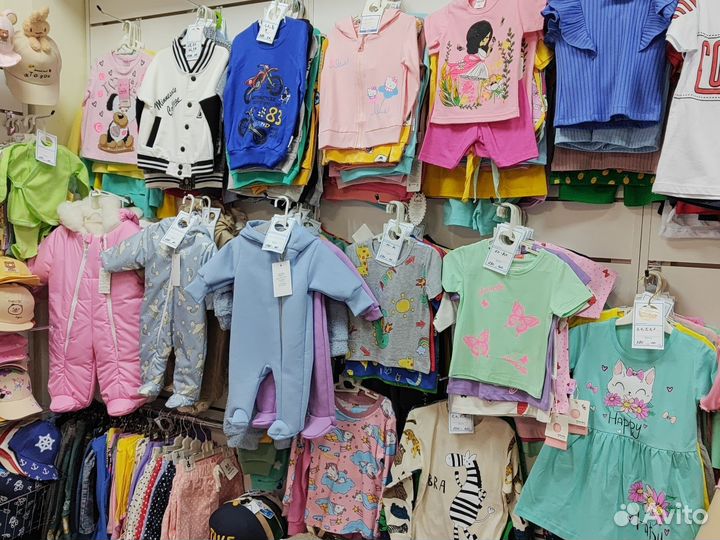 Детская одежда