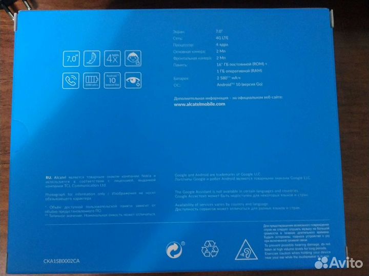 Новый планшет alcatel 9013x