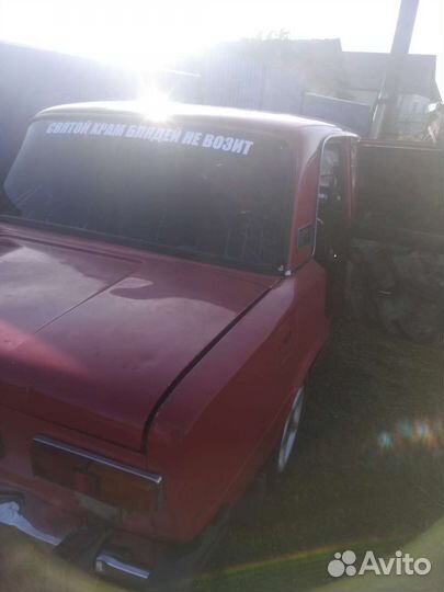 ВАЗ 2101 1.2 МТ, 1985, 22 742 км