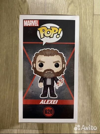 Funko pop Alexei collector corps