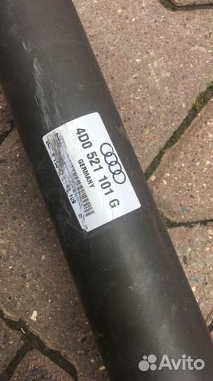 Карданный вал Audi A8 D2 1998 (б/у)