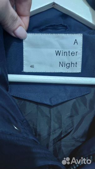 Куртка мужская зимняя 46 новая