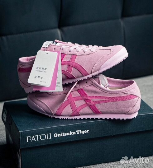 Onitsuka Tiger x Patou Mexico 66