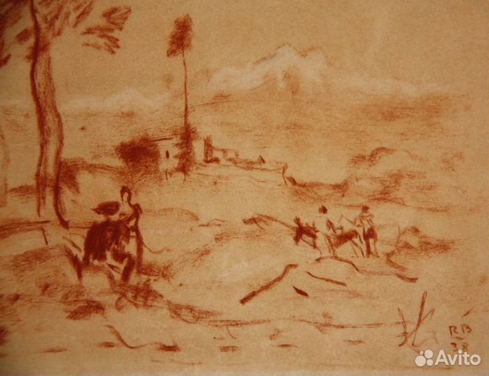 Барто Р.Н.(1902-1974)