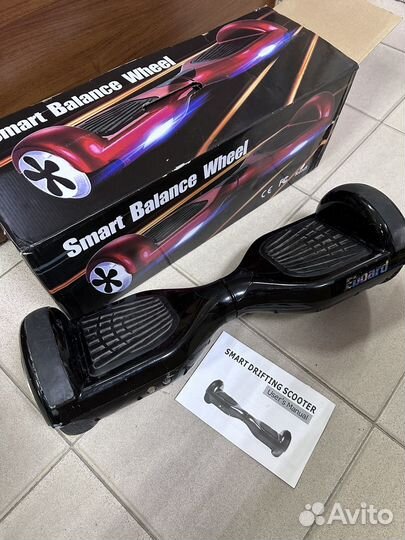 Гироскутер