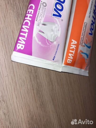 Зубная паста-разные