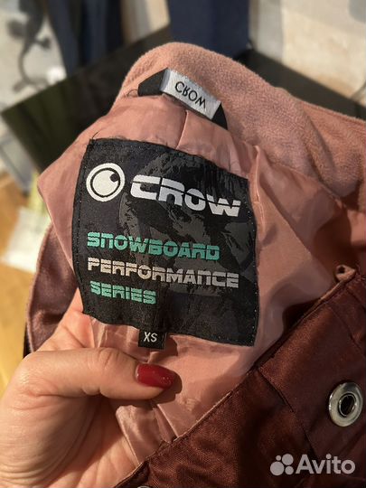 Сноубордические штаны женские