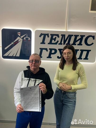 Отмена судебного приказа