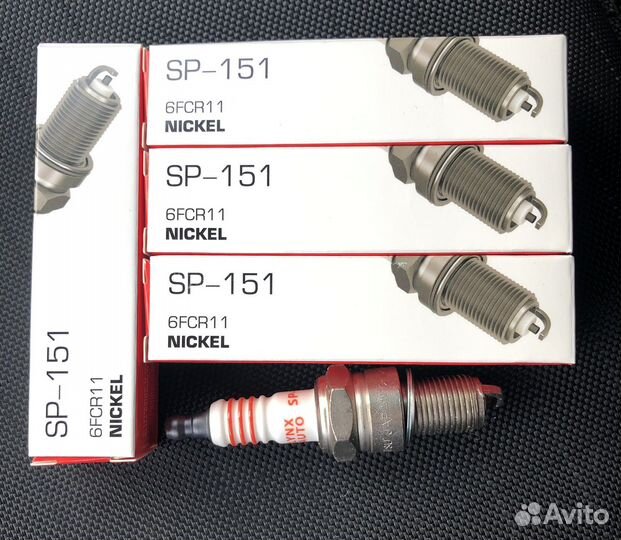 Свечи зажигания Lynx Sp-197