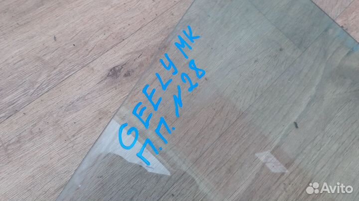 Стекло двери передней правой №28 Geely MK 2009