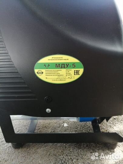 Доильный аппарат мду-5
