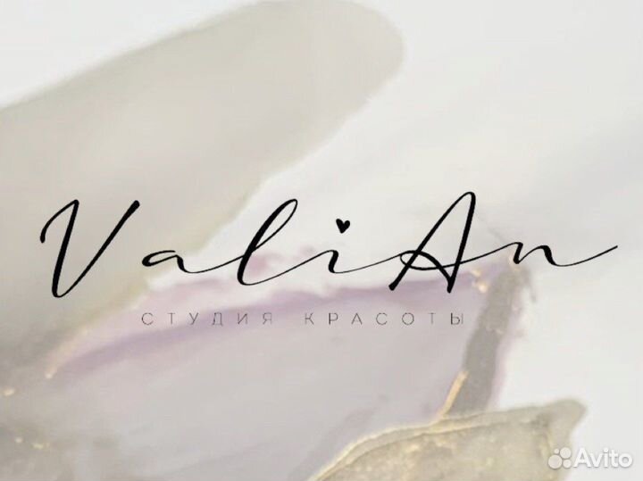 Парикмахер