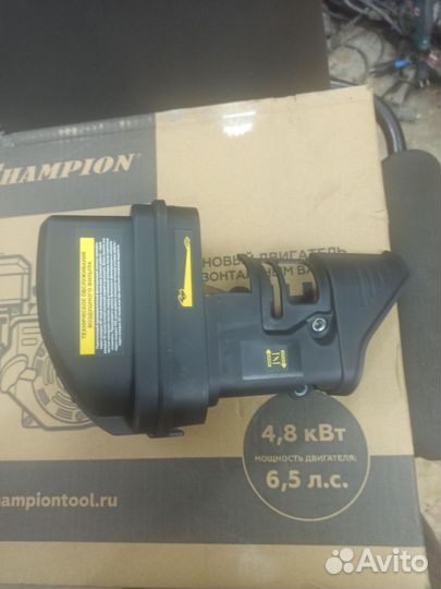 Запчасти на мотоблок