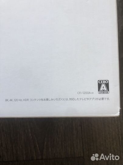 Игровая приставка ps5