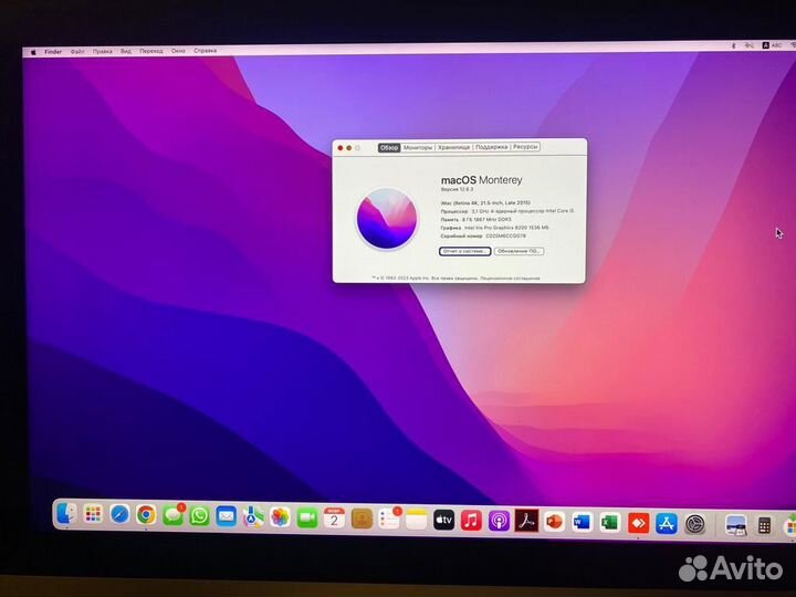 Apple iMac 21.5 2015