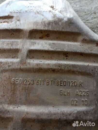 Глушитель (задняя часть) (Audi A4)