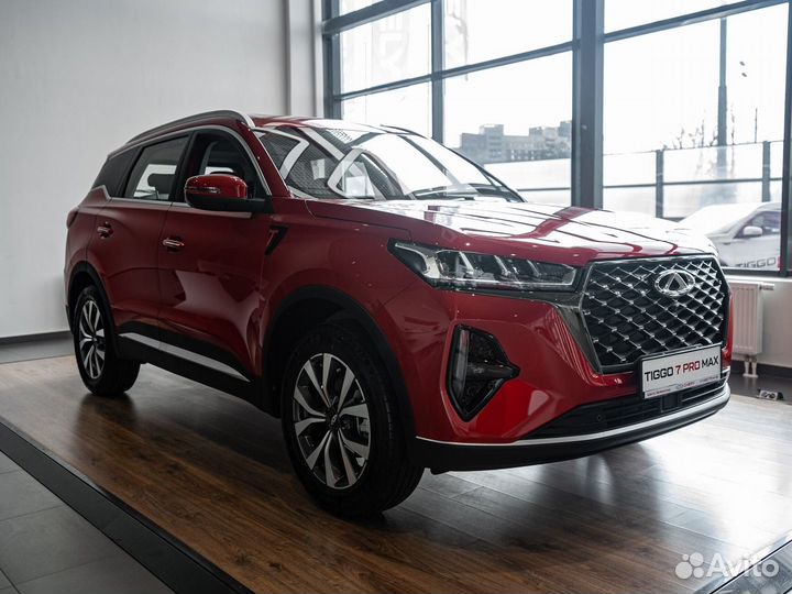Chery Tiggo 7 Pro Max 1.5 CVT, 2023