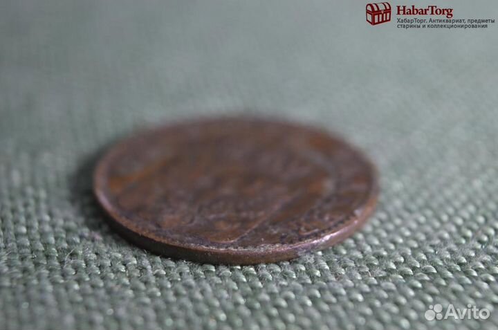 Монета 3 пфеннинга 1853 года. Пруссия, Германия. Б