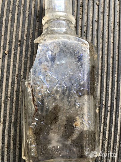 Старинные пузырьки, флакончики, бутылочки