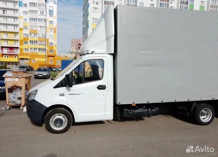 Грузоперевозки