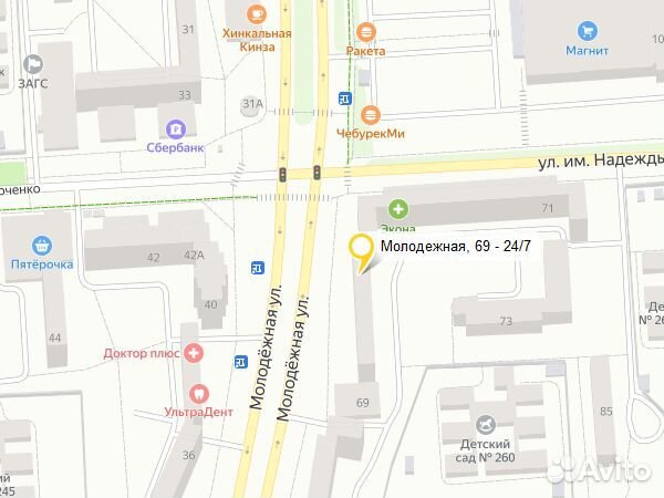 Ноутбук Celeron 2x1.7ггц/2Гб/320HDD