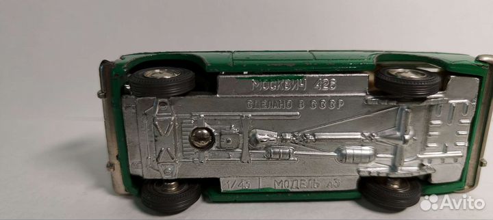 Модели автомобилей СССР