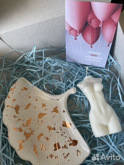 Подарочный набор для женщин