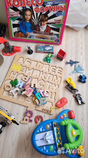 Развивающие игрушки пакетом