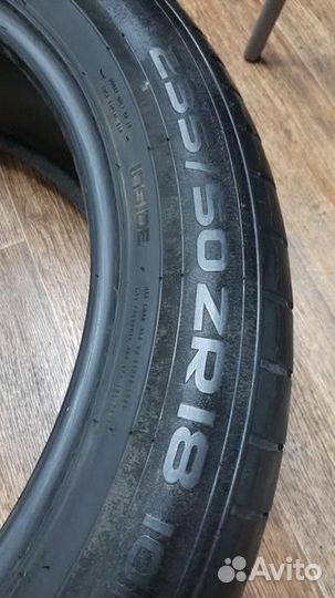Nokian Tyres Hakka Black 235/50 R18