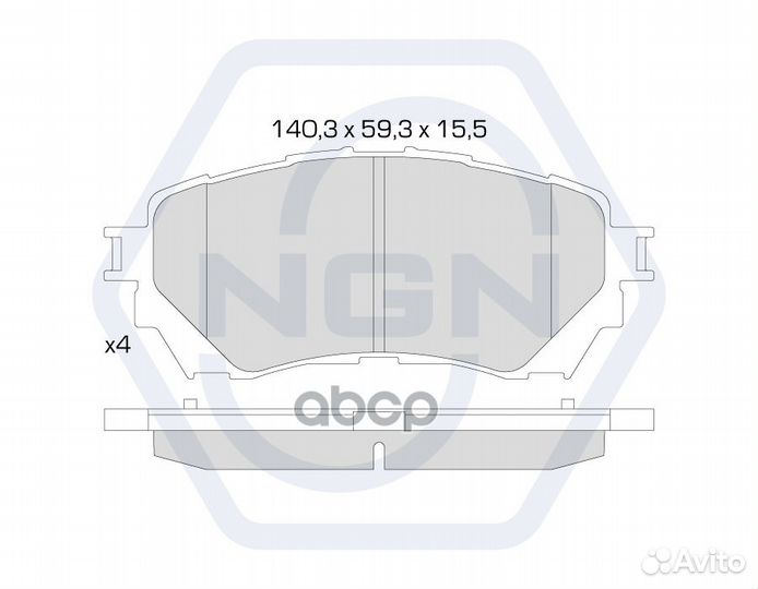 Колодки тормозные дисковые керамические перед