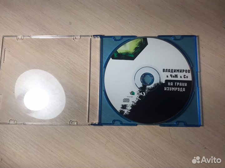 Продаю Музыкальные cd диски Чиж & CO