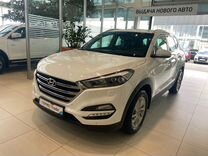 Hyundai Tucson 2.0 AT, 2016, 101 000 км, с пробегом, цена 2 107 000 руб.