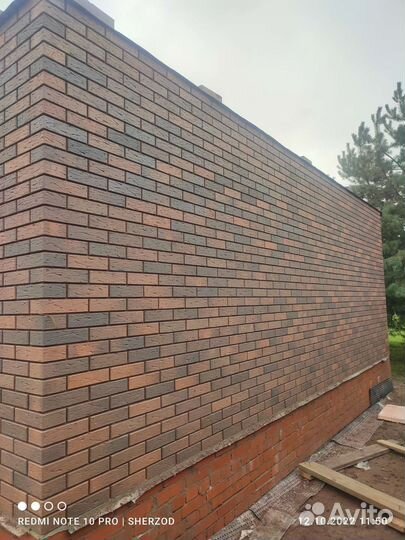 Каменщиков