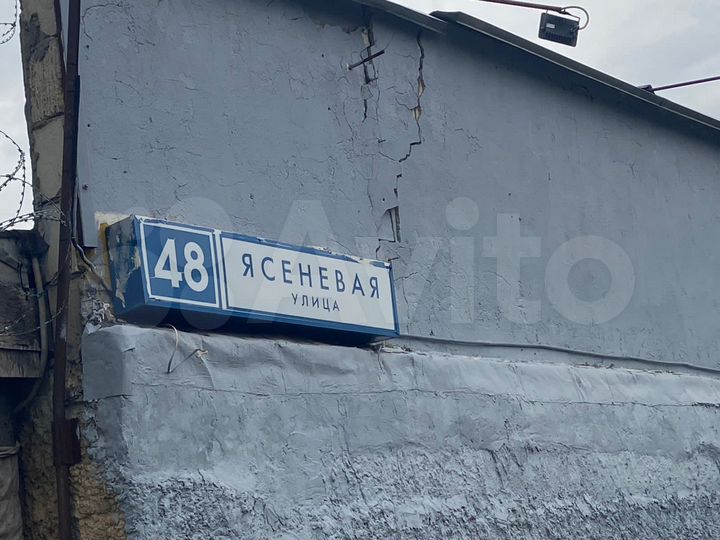 Гараж, 21 м²