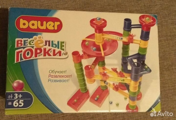 Игровой набор-конструктор 