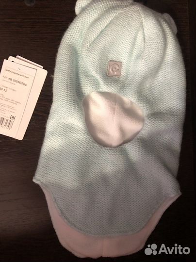 Шапка шлем крокид 50-52