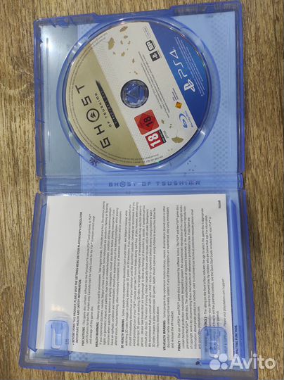 Ghost of tsushima ps4